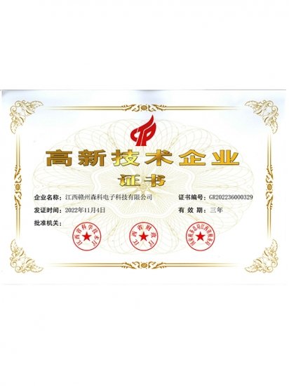 行业经验更懂您的需求