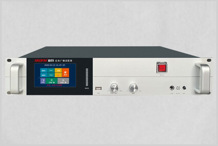 IP/TS/FM-rds/vhf/4