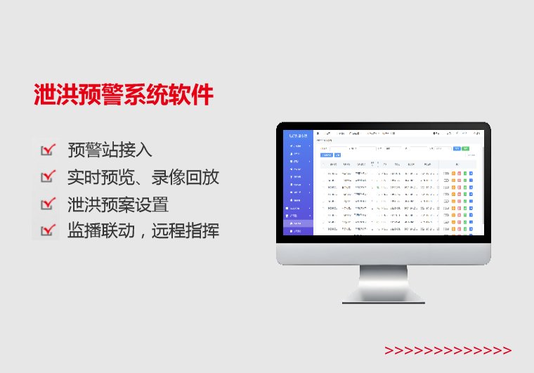 工程公海710官方寰宇浏览器服务于一
